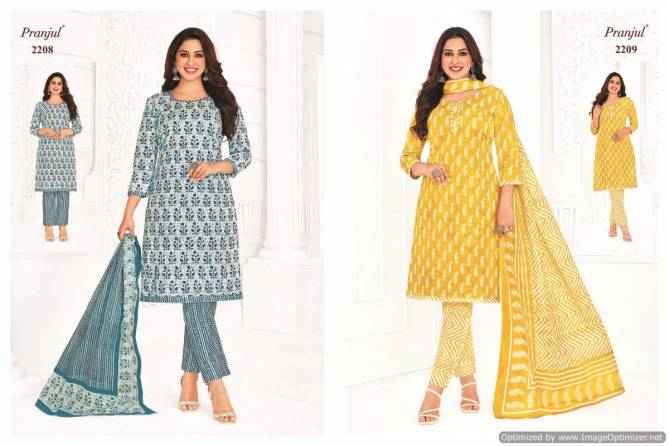 Priyanka Vol 22 By Pranjul Cotton Printed Readymade Dress Wholesale Shop In Surat
